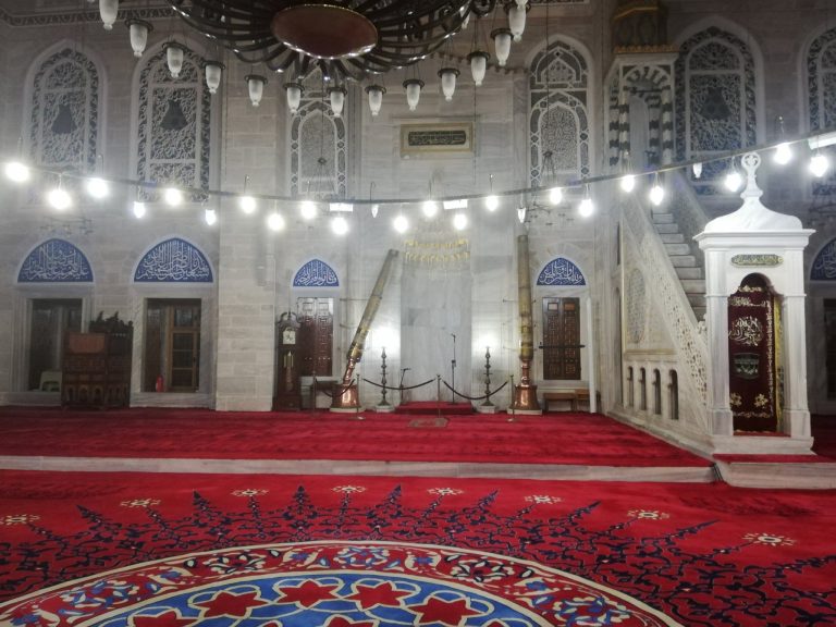 Mihrimah Sultan Camii ve Külliyesi Manşet